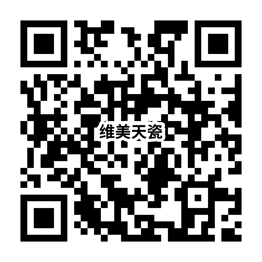维美天瓷陶瓷